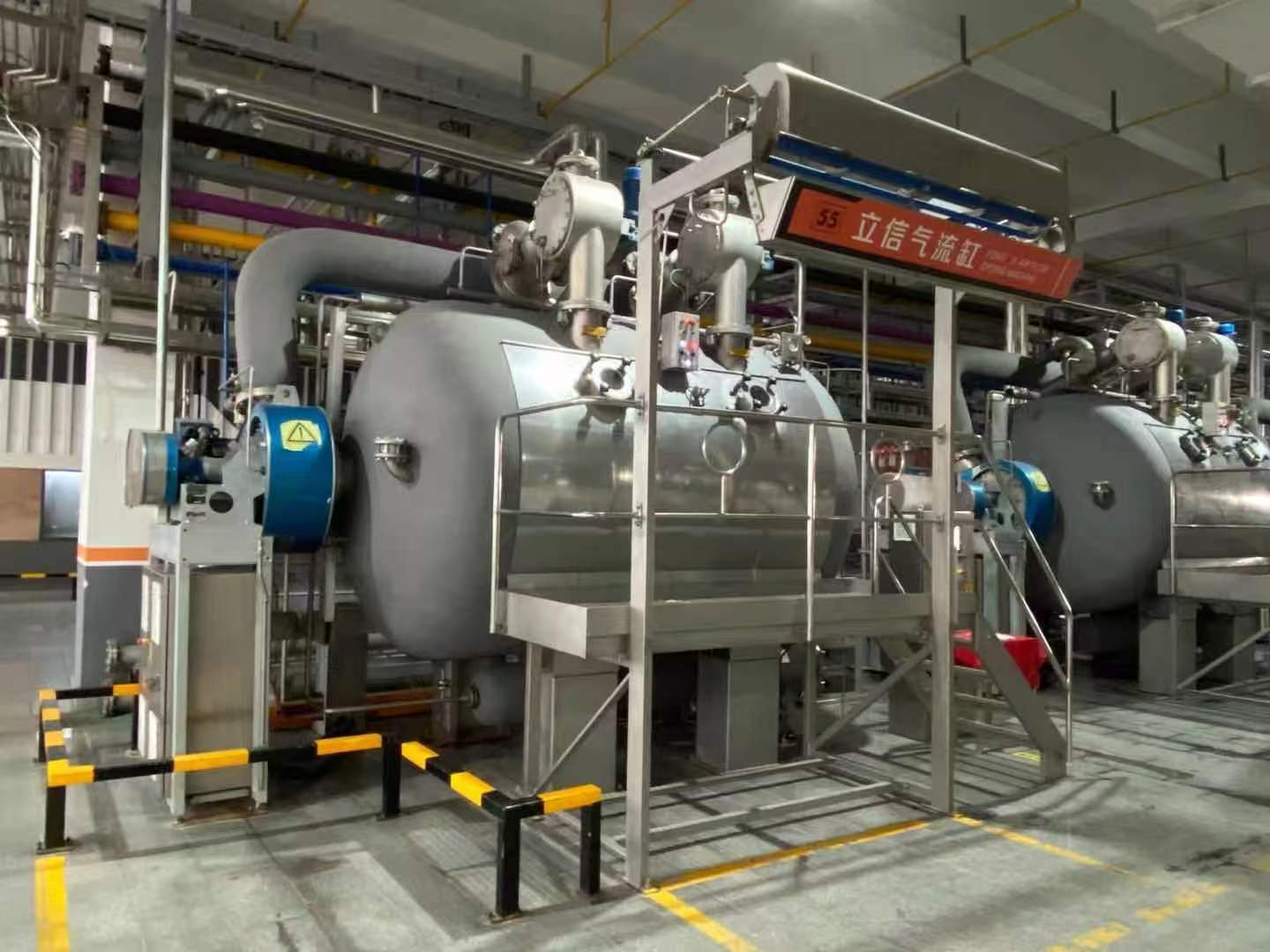 Facility Image 2