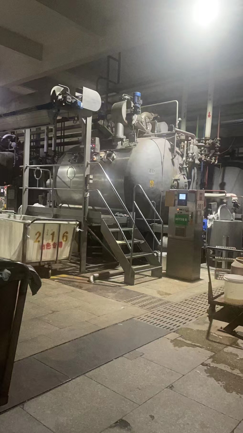 Facility Image 3