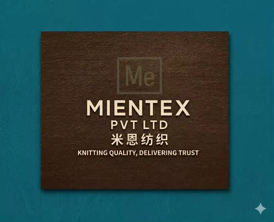 Mientex Logo